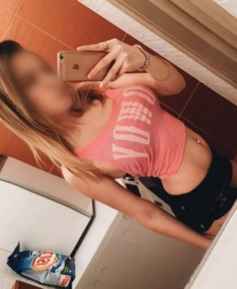 Живу в самом сердце Москвы, и мои услуги доступны только для истинных ценителей женской красоты. В моем арсенале - широкий спектр возможностей для вашего удовольствия: классический секс, оральные ласки, эротический массаж и многое другое. Мои клиенты всегда оставляют отличные отзывы о встрече со мной, и я уверена, что и вам понравится наша встреча. Для вашего комфорта у меня есть уютное и дискретное место в центре Москвы. Жду вас с нетерпением, чтобы подарить вам незабываемые моменты наслаждения. 🌹🔥💋 Фото 100% мои, без ретуши. 13438, 23 года